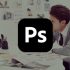 Adobe Photoshop Film & Video Preset Basics Guide