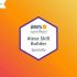 6 Exams Prep |  AWS Certified Database – Specialty (DBS-C01)